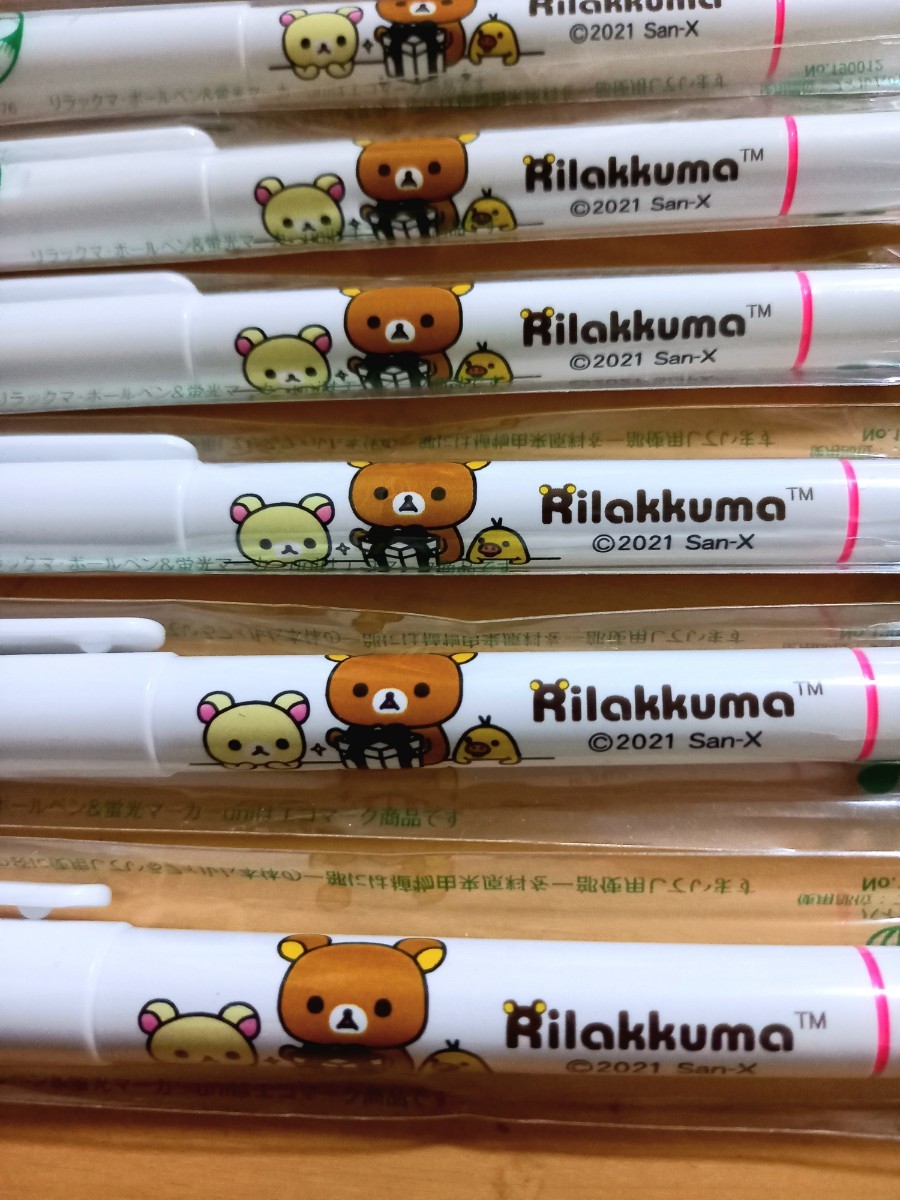 非売品！リラックマ ピンク蛍光ペン付ボールペン×7本セット、三井　メモ_2