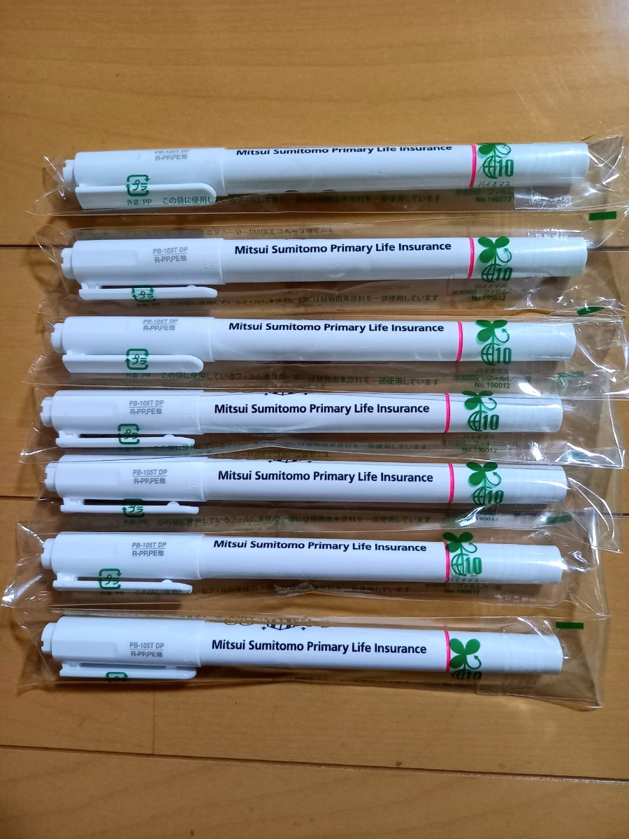 非売品！リラックマ ピンク蛍光ペン付ボールペン×7本セット、三井　メモ_3