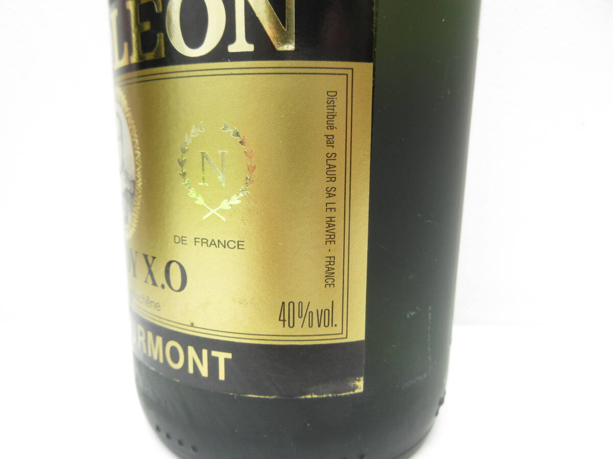 6824 酒祭 洋酒祭 DE GOURMONT グルモン ナポレオン BRANDY XO