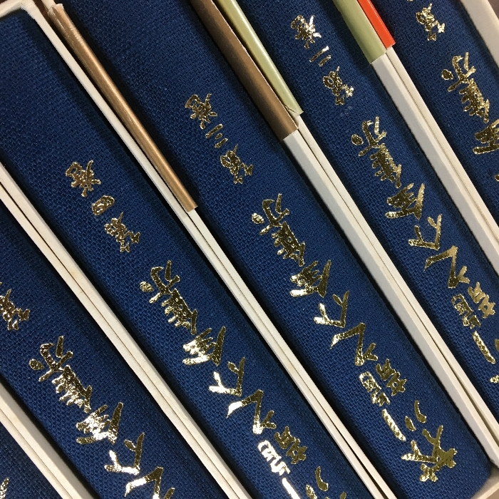 『 岩波書店 芥川龍之介全集 全24巻 全巻 函入り（ 月報１巻のみ欠け ）まとめて 全24冊セット 文学 小説』ゆうパック100×2個口　_3