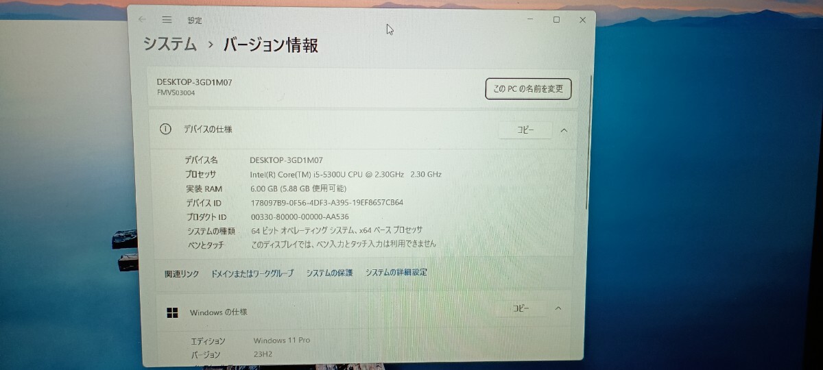 FUJITSU LIFEBOOK S935/K Core i5-5300U/6GB/SSD 256GB Windows11_2