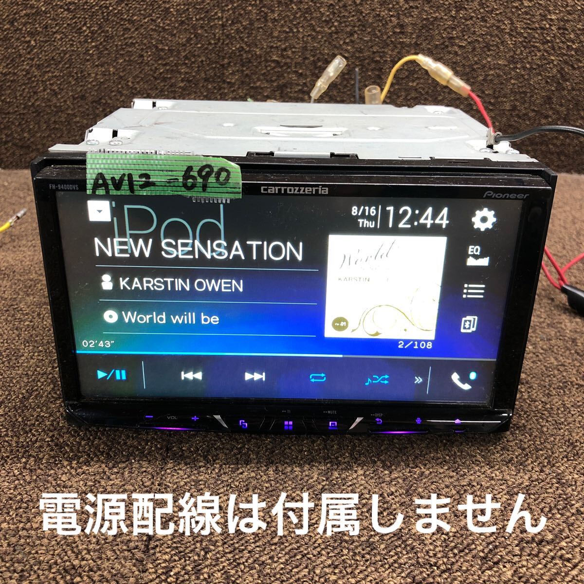 2025，低価 AV12-690 激安 カーステレオ DVDプレーヤー Carrozzeria Pioneer FH-9400DVS CD DVD Bluetooth 本体のみ 簡易 み 現状品(DVDプレイヤー)｜売買されたオークション情報、yahooの商品情報をアーカイブ公開 - オーク DVDプレイヤー