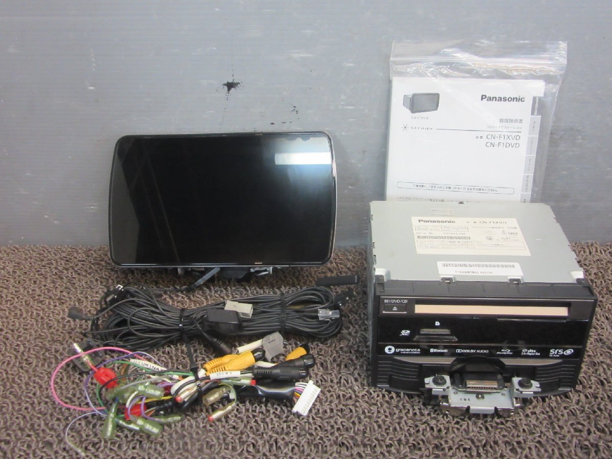 Panasonic CN-F1XVD カーナビ Amazon.co.jp: パナソニック(Panasonic