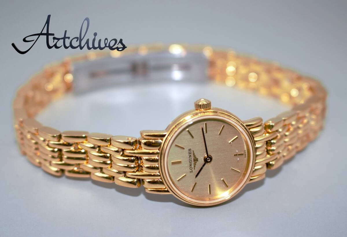 時計 LONGINES ロンジン L4.219.2 プレザンス クォーツ CG文字盤 