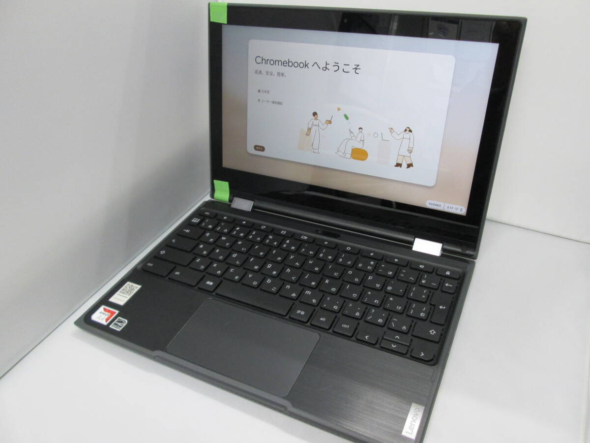 Lenovo 300e Chromebook 11.6 Gen inch | AMD 4GB Yoga 4| Powerful 