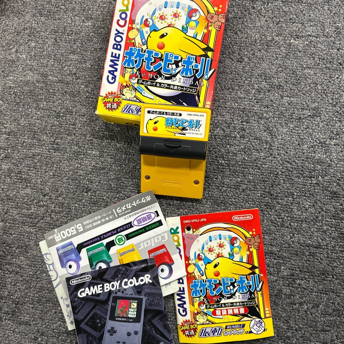 12355 【GB】 ポケモンピンボール ゲームボーイソフト GBソフト 任天堂