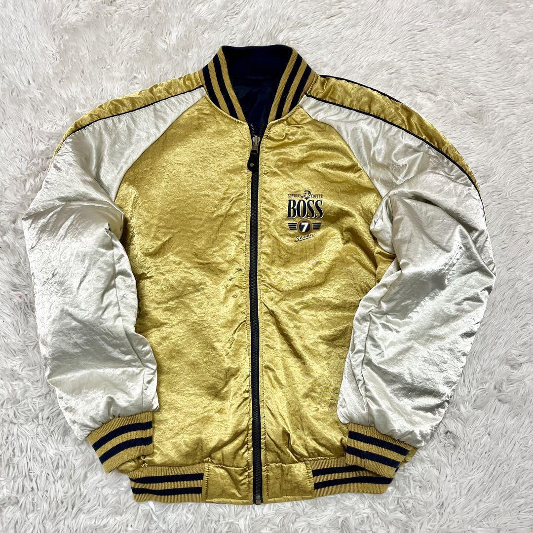 非売品 希少 XLサイズ ○BOSS スカジャン スタジャン MA-1 ボンバー