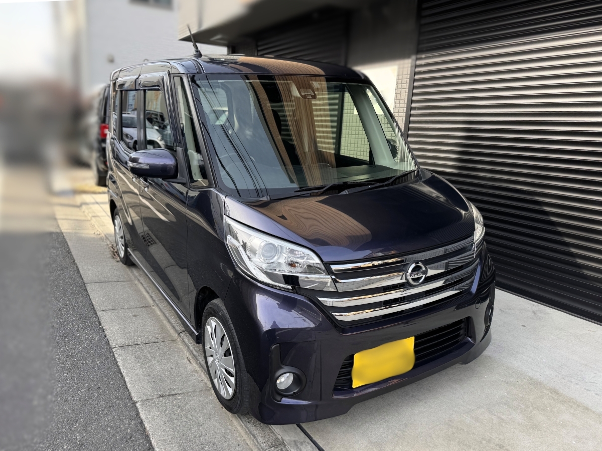 デイズルークス ハイウェイスターX 平成27年式.車検８年3月今月中特別値下げ デイズルークス 日産 価格.com - ハイウェイスター 新型車も多数！日産