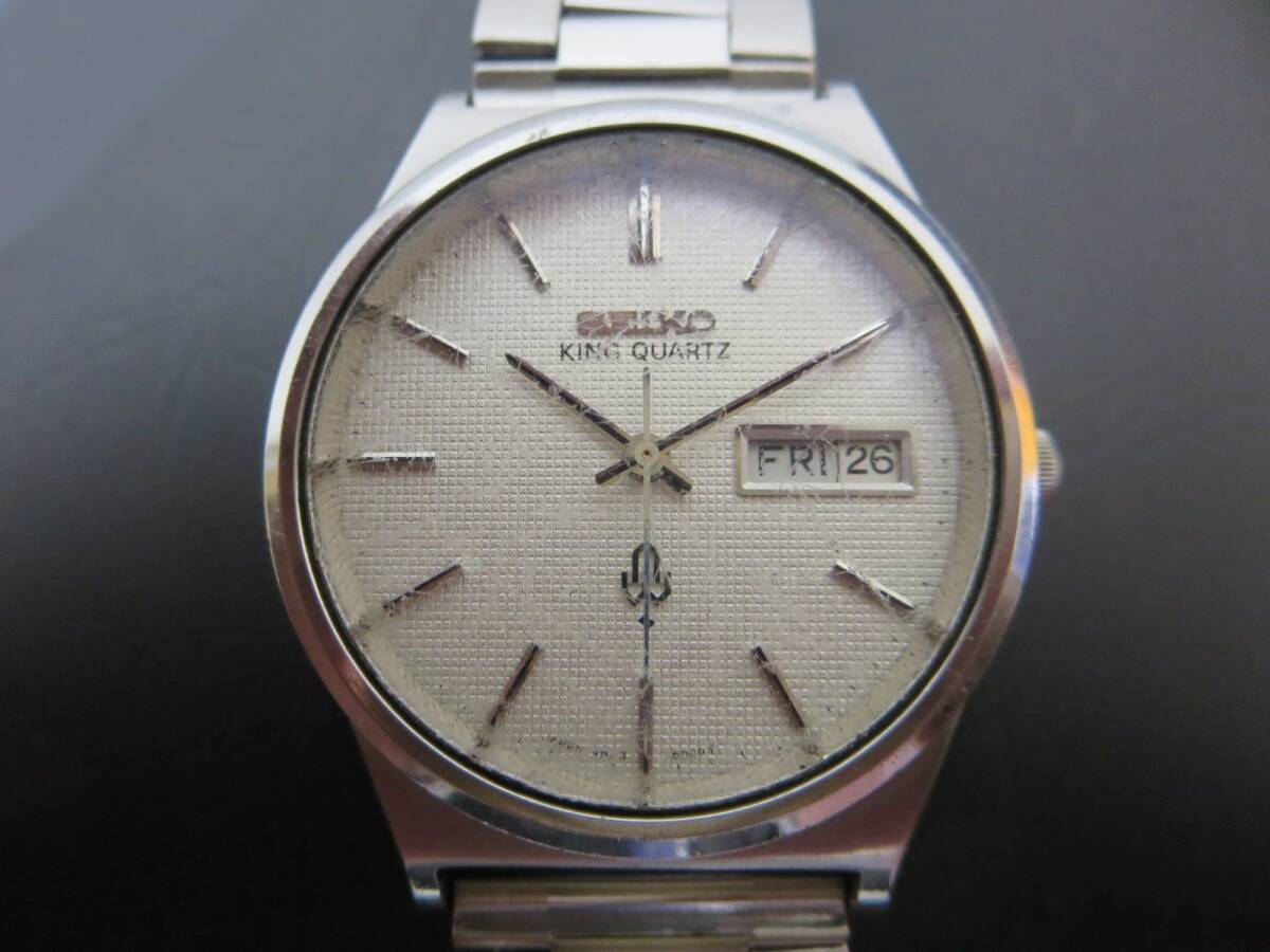 #40990　動作未確認　SEIKO　KING QUARTZ セイコー　キングクオーツ　4823-8050　腕時計_2
