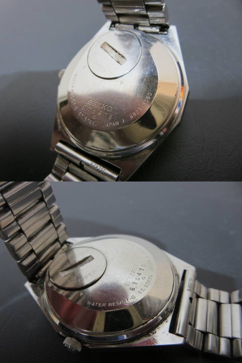 #40990　動作未確認　SEIKO　KING QUARTZ セイコー　キングクオーツ　4823-8050　腕時計_8