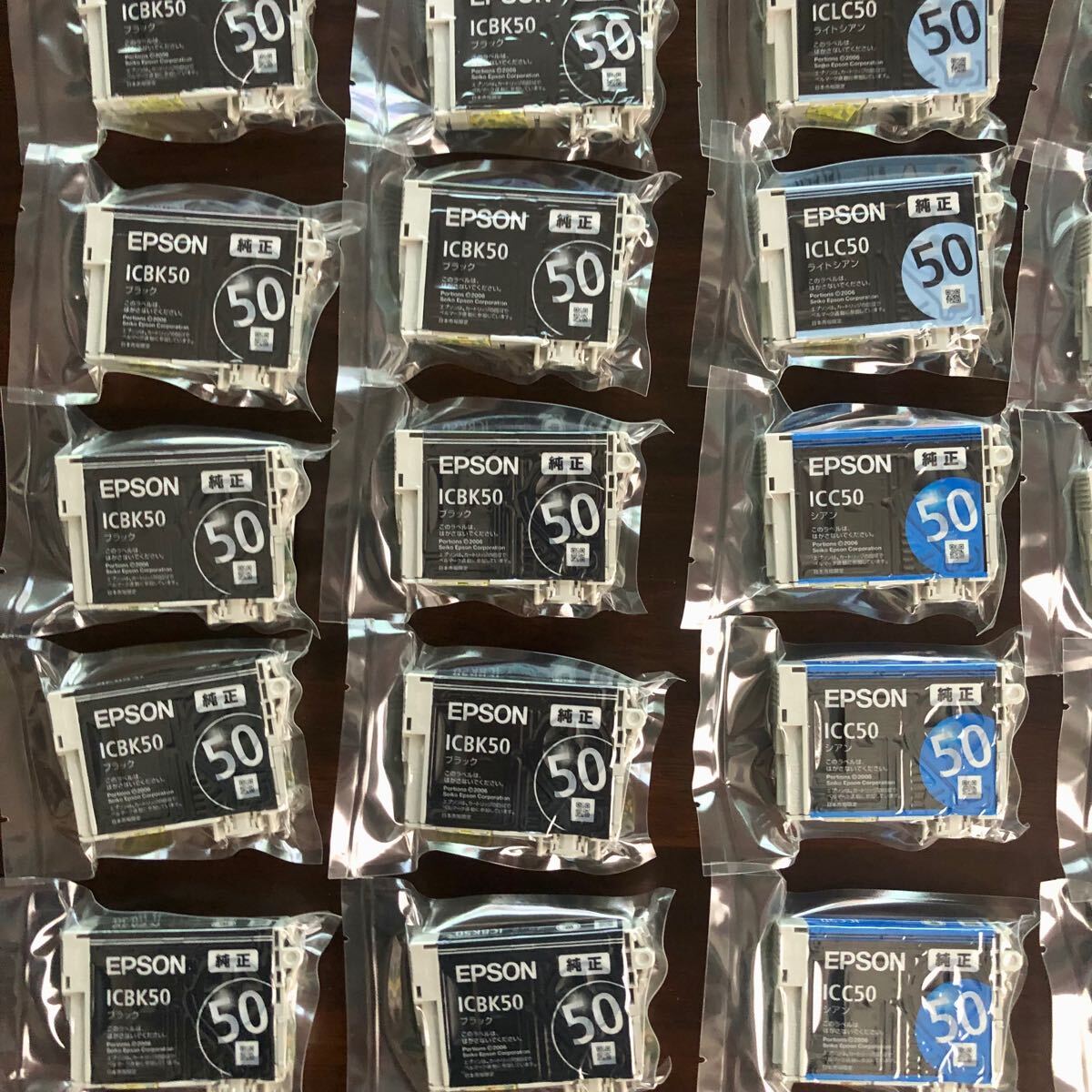 EPSON純正 ICBK50 ICY50 各10個 EPSON ICBK50 10個 ICY50 10個 EPSON