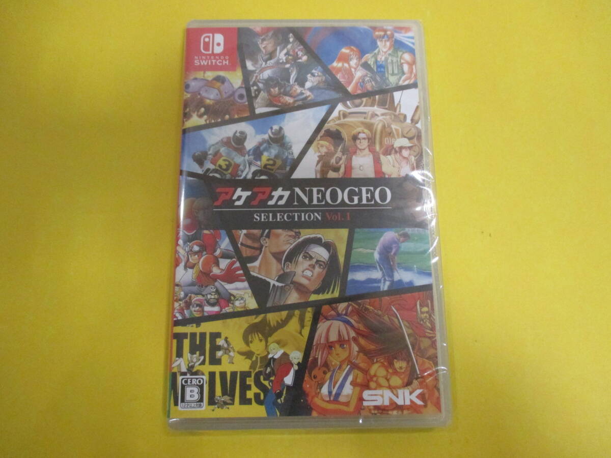 054)未開封 Switchソフト スイッチソフト アケアカNEOGEO セレクション 