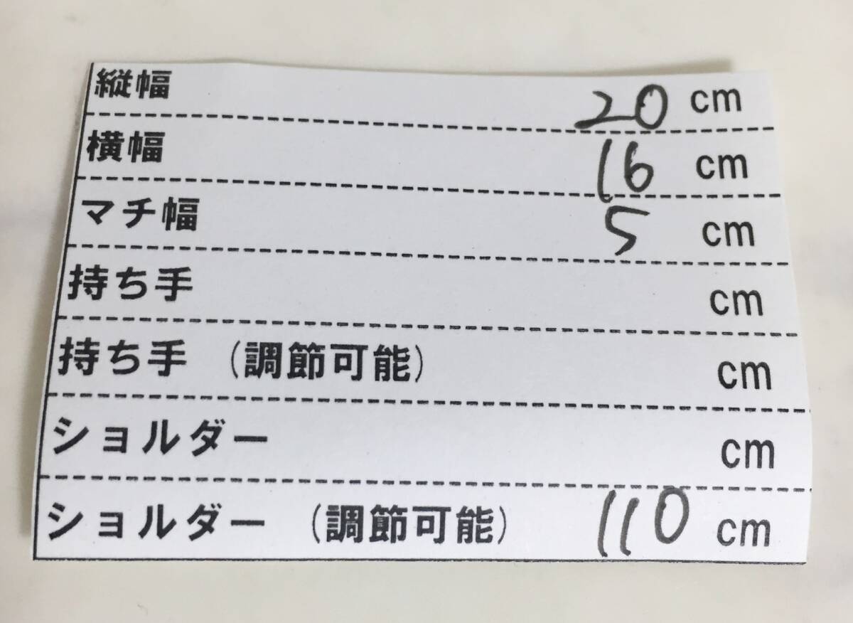 no28783 Columbia コロンビア アウトドア ナイロン 斜め掛けショルダー バッグ ポシェット_8