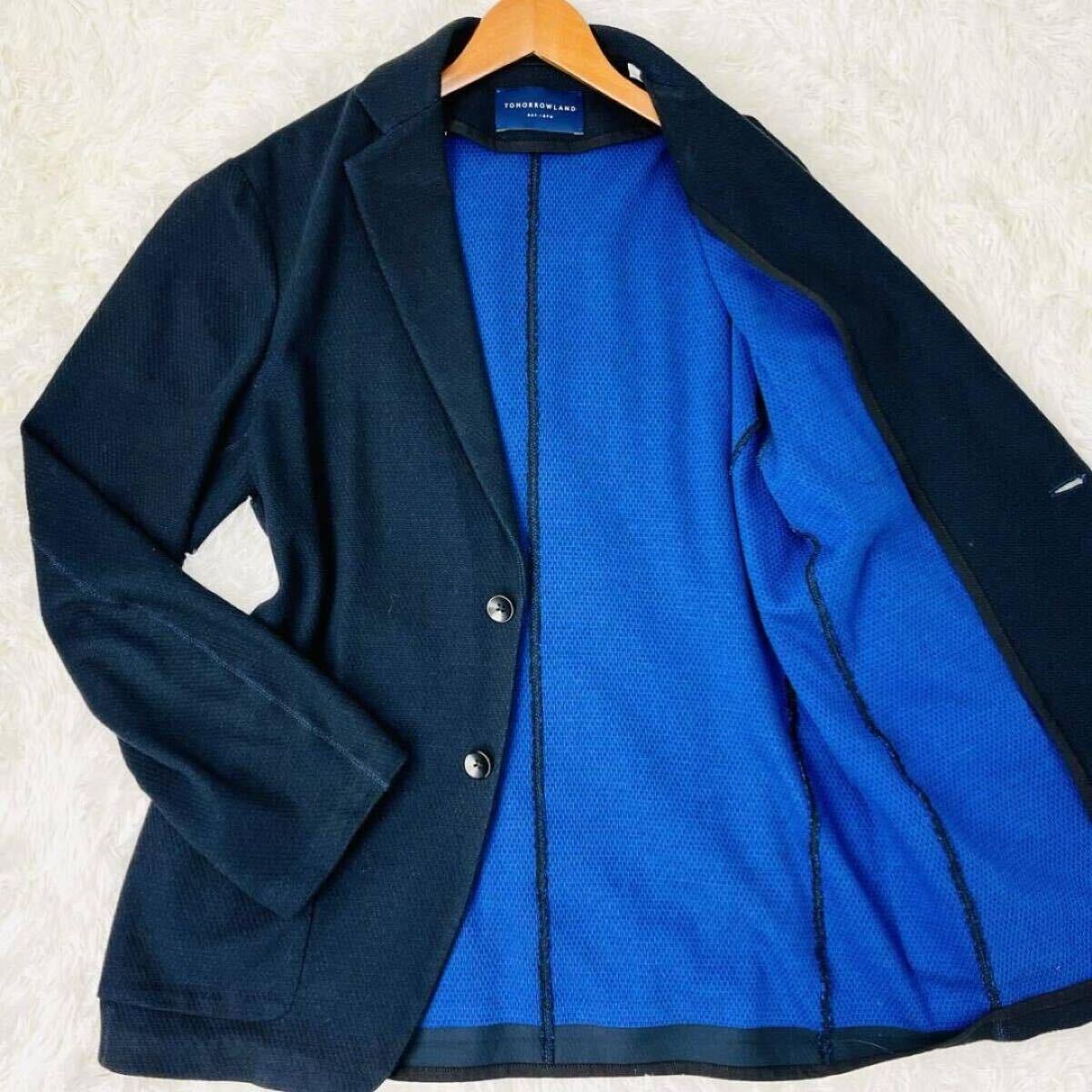 美品 トゥモローランド【幻の圧巻美色ブルー 50/XL 最高級ニット 