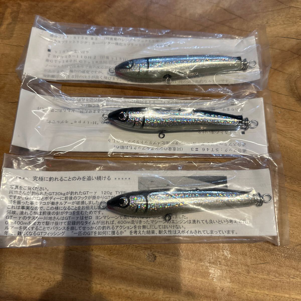 カーペンター　ガンマ　BC-γ 15-110H カーペンター ガンマ BC-γ 15-110 -カーペンター 110(ハード 2026年