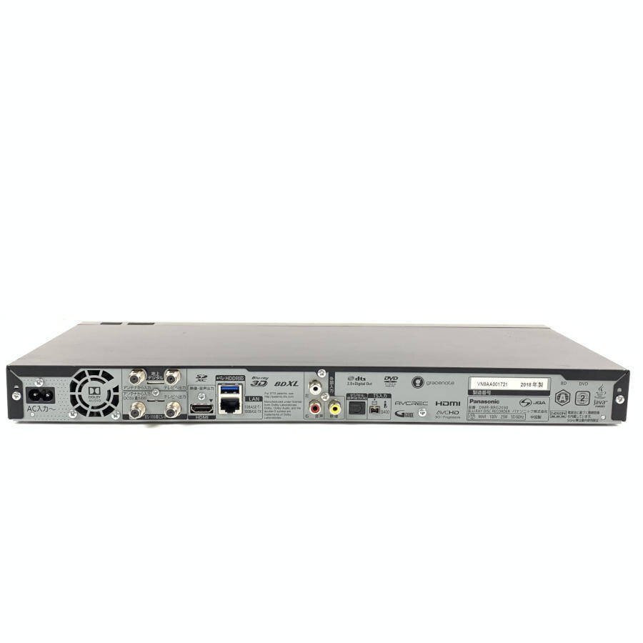 ジャンク品 Panasonic DMR-BRG2030 ブルーレイレコーダー 2017年製