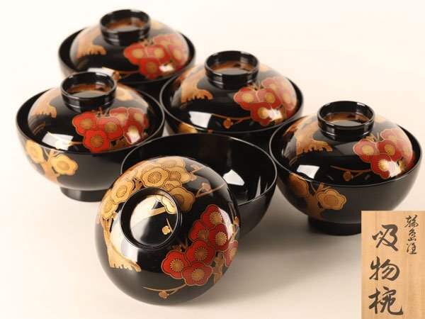 流】能登輪島塗 蒔絵吸物椀五客 共箱 HA525 【公式通販】