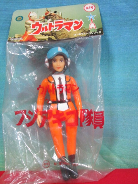 M1号 / フジアキコ隊員 サイン入り 未開封 / 科学特捜隊 桜井浩子