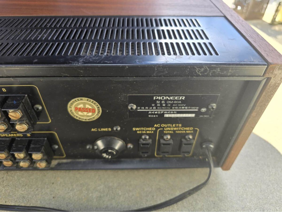 【音出し確認】Pioneer パイオニア パワーアンプ QM-80A 4チャンネルパワーアンプ 現状渡し (管.5) パイオニア パワーアンプ PIONEER QA-80A | re