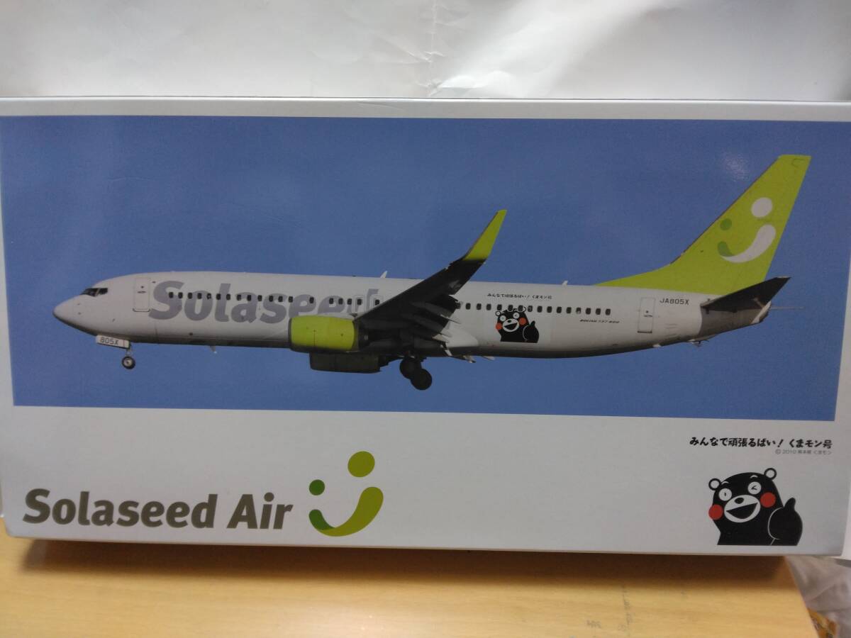 送料込！ 1/100 ソラシドエア 737-800 くまモン号 JA805X Solaseed Air