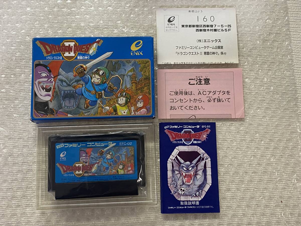 FC 箱説付き 珍品 美品 レア Yahoo!オークション - 新品未使用 