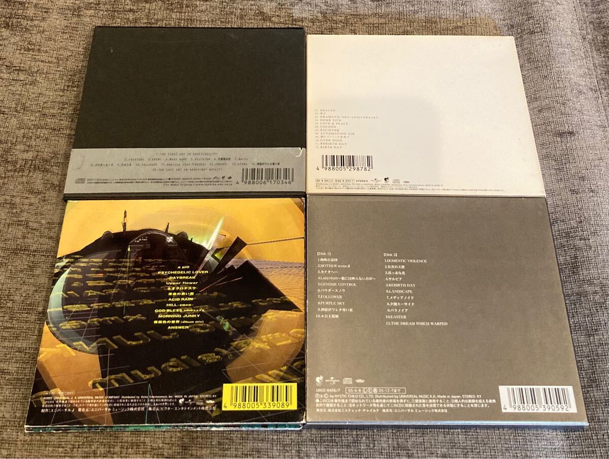 PIERROT『PRIVATE ENEMY』『HEAVEN』『ID ATTACK』『DICTATORS CIRCUS 