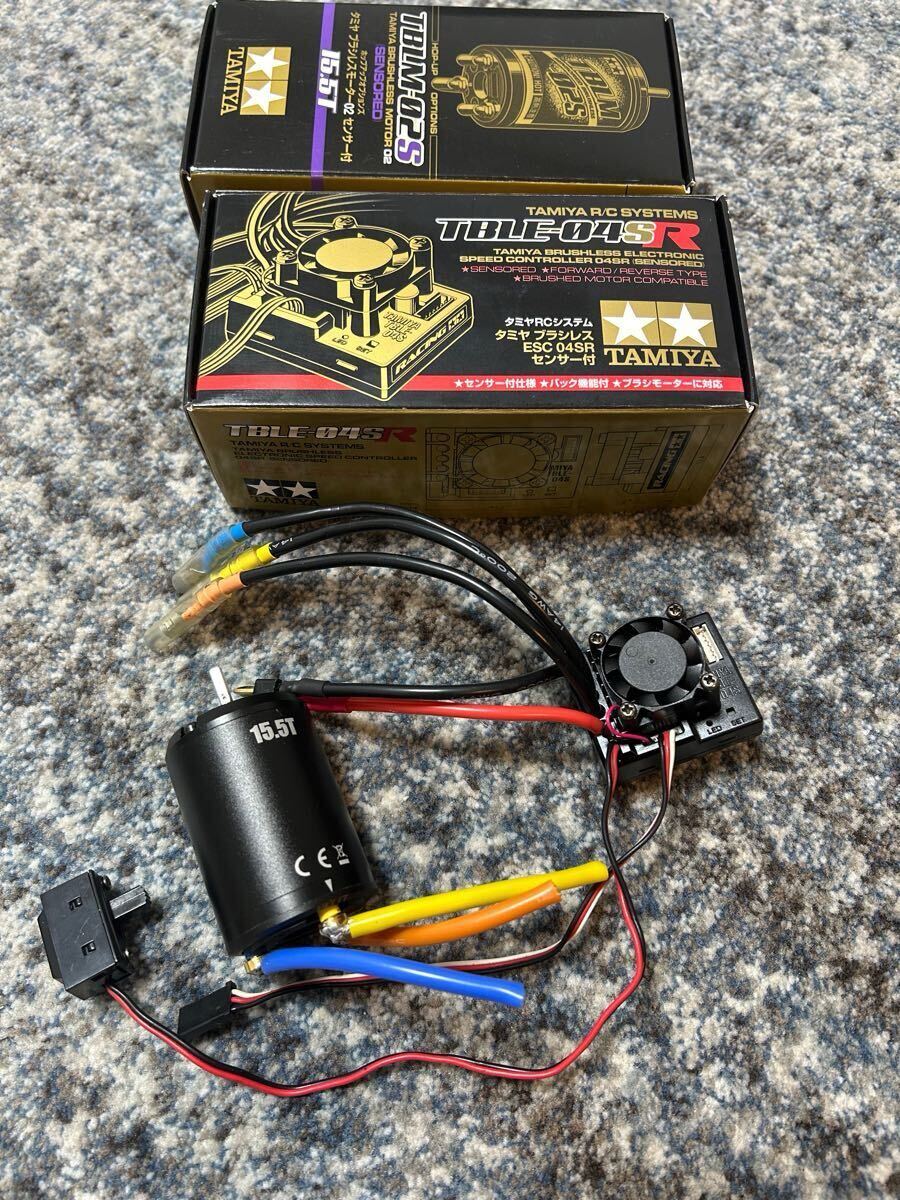 タミヤ ブラシレスアンプ TBLE-04SR モーターTBLM-02Sセット(No.2管理