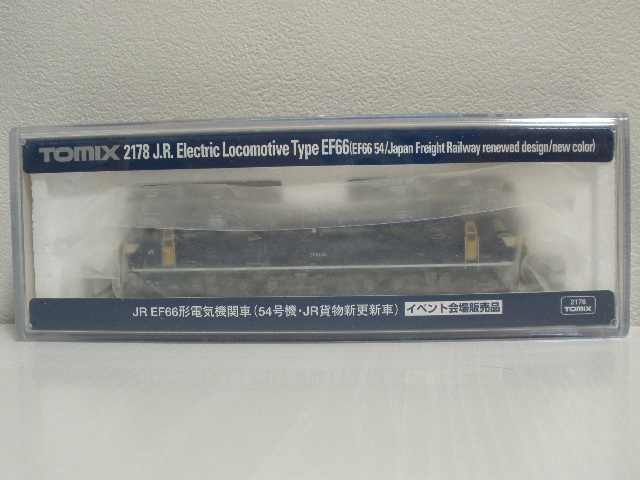 TOMIX 2178 JR EF66形電気機関車（54号機・JR貨物