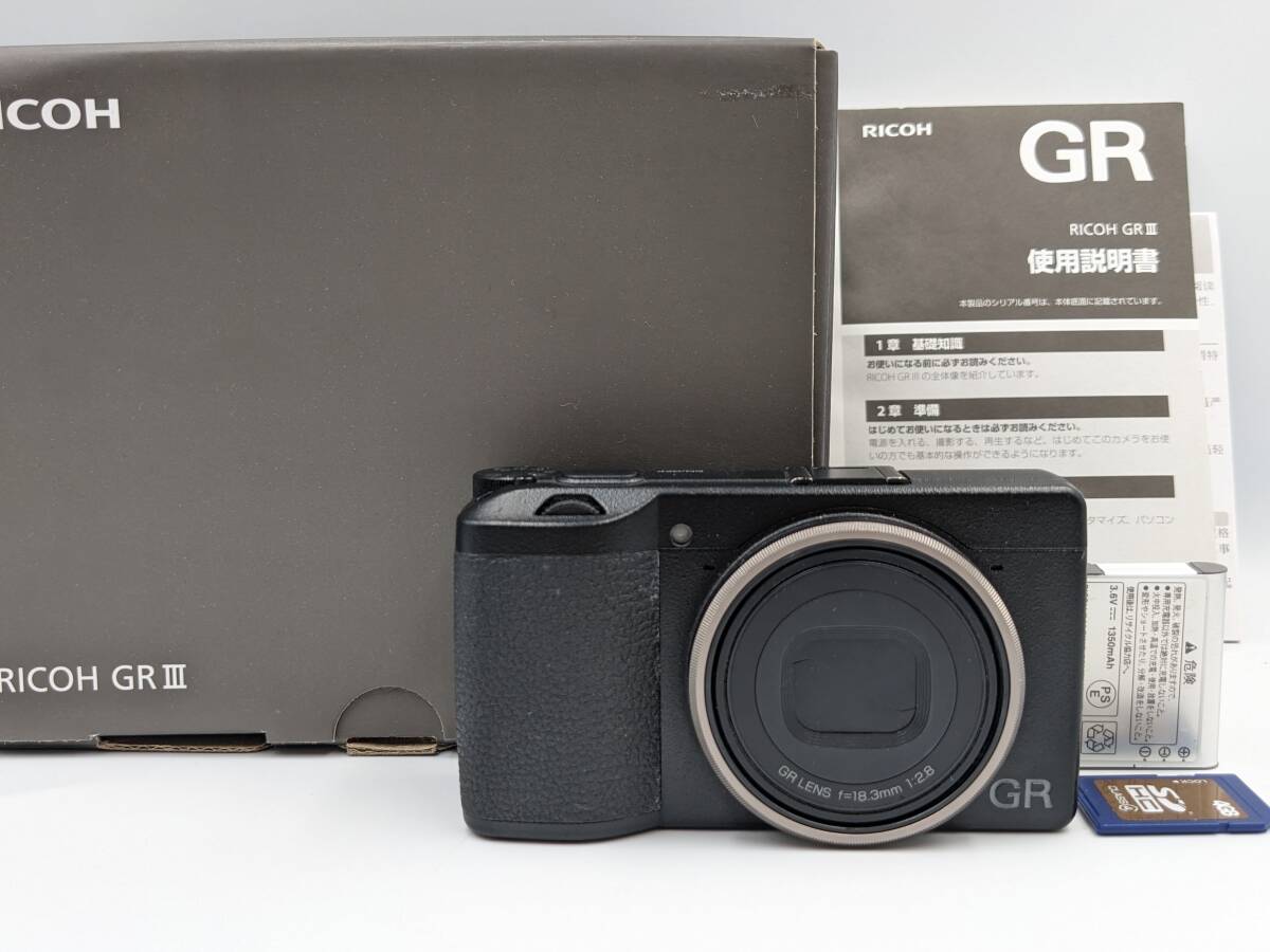 リコー RICOH GR IIIx オークション比較 - 価格.com RICOH