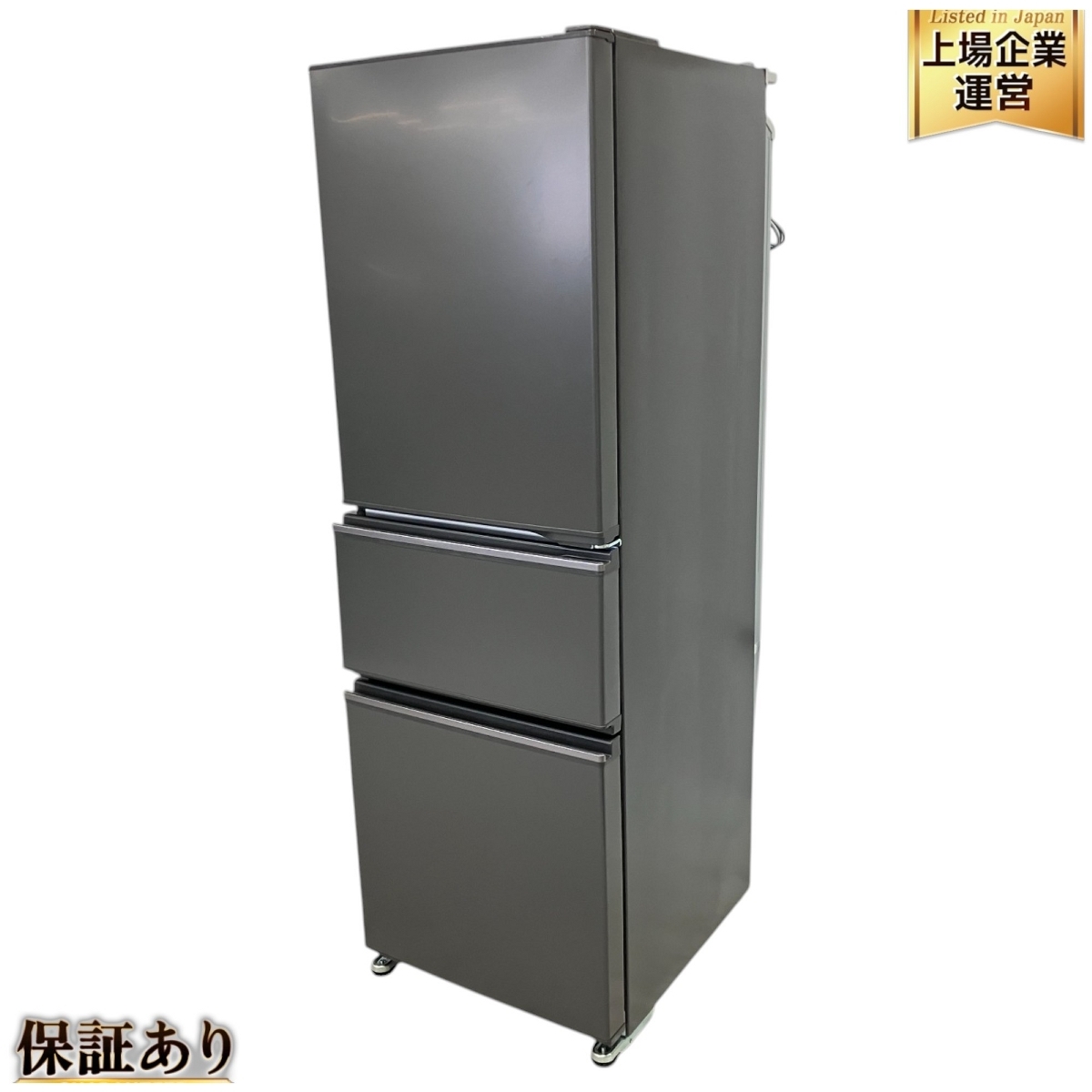 大阪発 三菱電機 ノンフロン冷凍冷蔵庫 MR-MX50F-W 503L/118kg 2020年