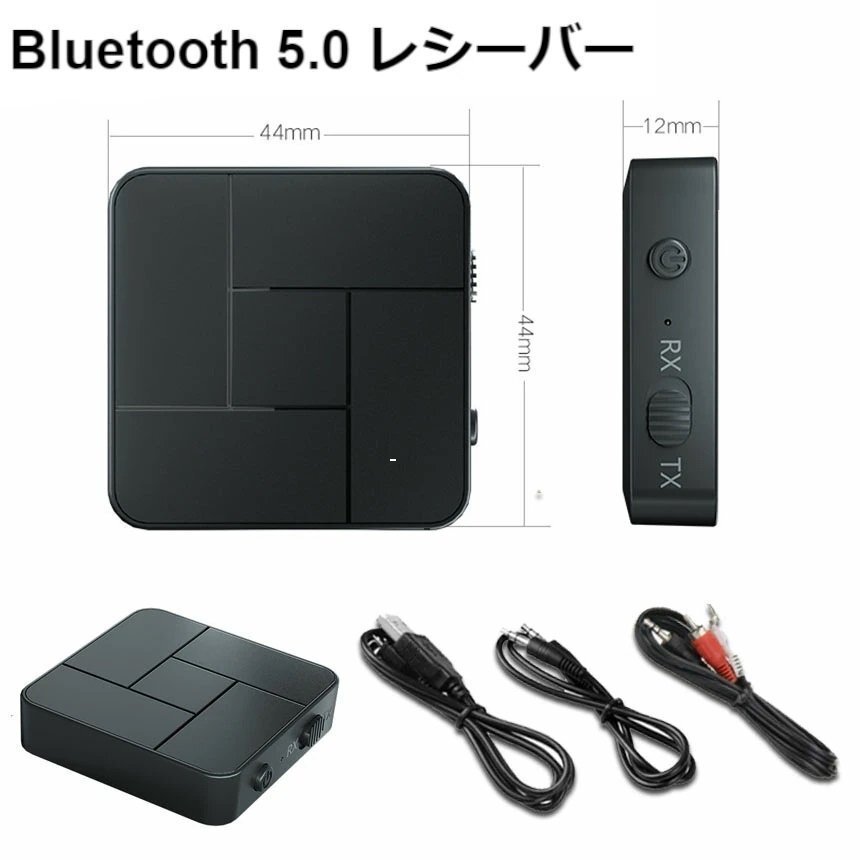 ◇決算セール!!◇レストア整備済・6か月保証◇SONY LBT-V950 Bluetooth