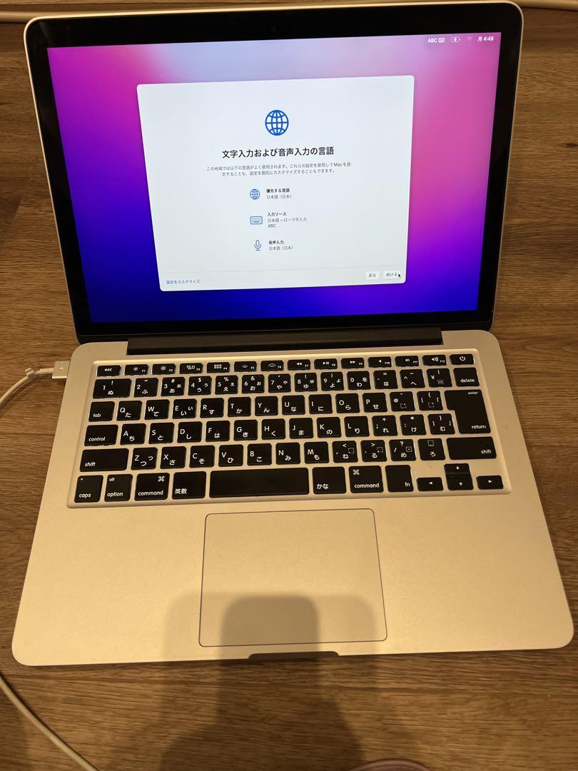 13 Inch Macbook Pro 2015 16gb Ram 512gb Ssd Pro 2015 Macbook