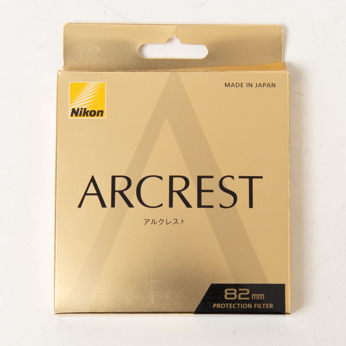 ほぼ未使用 Nikon AF-S NIKKOR 105mm f/1.4E ED ニコン 大口径 中望遠レンズ FXフォーマット ARCREST付属 AR-PF82_8