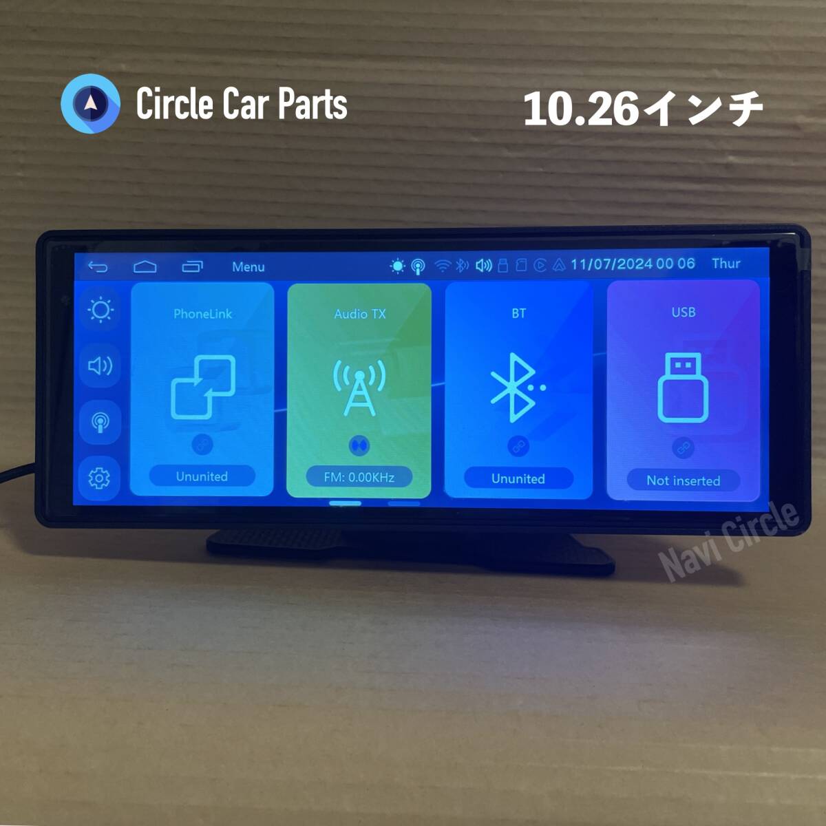 100%新品,定番人気 大画面10.26インチ カーナビ ディスプレイオーディオ バックカメラ 100%新品,定番人気 大画面10.26インチ カーナビ ディスプレイオーディオ バックカメラ