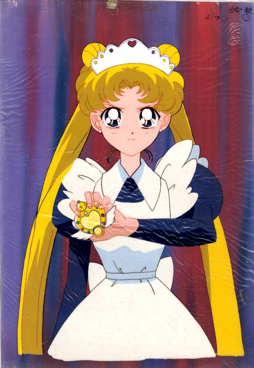 セーラームーン セル画[15] うさぎ(セーラームーン)｜売買された