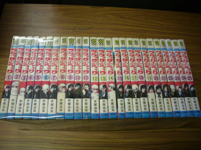 ブラックジャック 全25巻☆手塚治虫 状態 【公式通販】