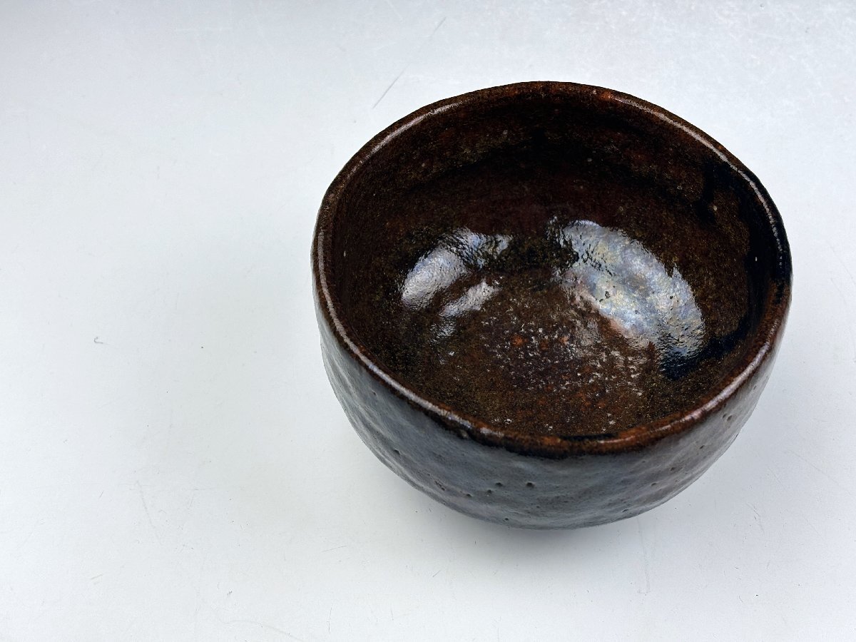 大樋焼 大樋楽吉 八代目長左衛門 飴釉 御茶碗 抹茶碗 無傷 共箱 茶器