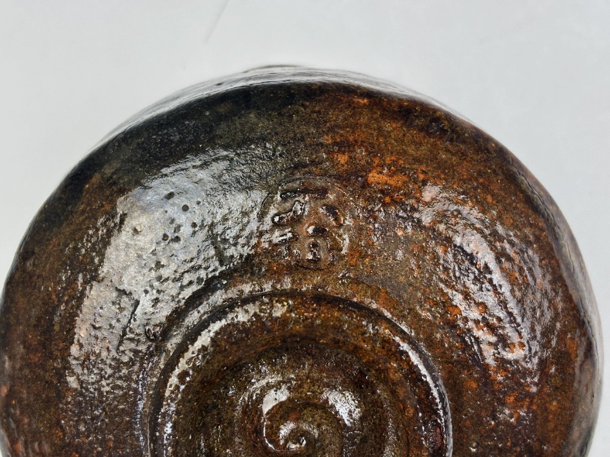 大樋焼 大樋楽吉 八代目長左衛門 飴釉 御茶碗 抹茶碗 無傷 共箱 茶器