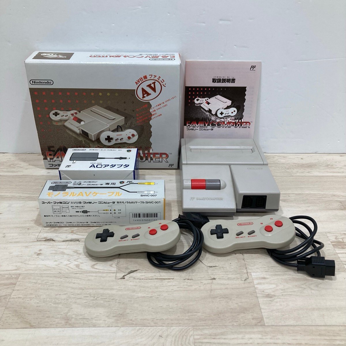 ジャンク品 Nintendo 任天堂 FAMILYCOMPUTER AV仕様 本体