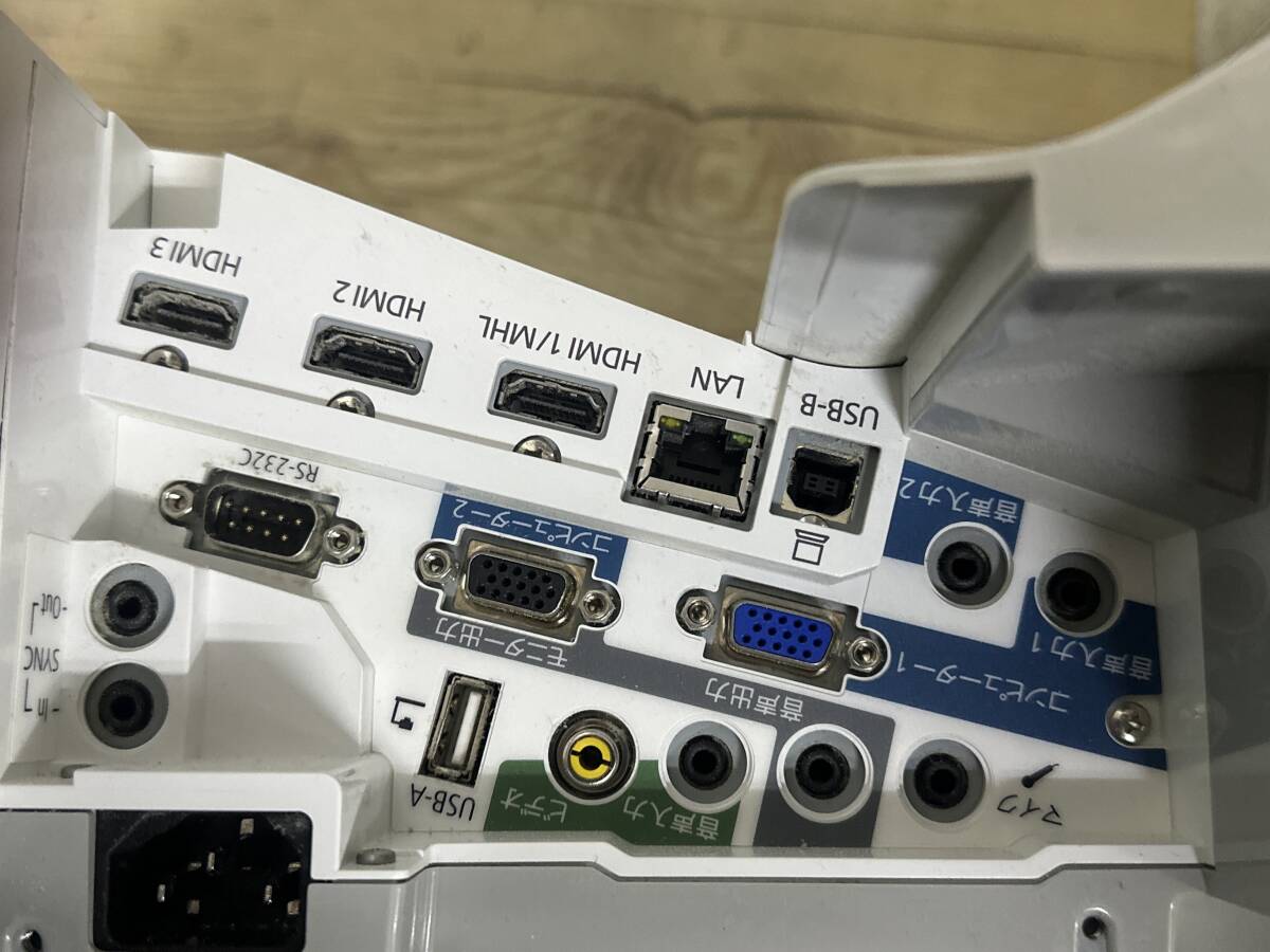EB-685WT EPSON プロジェクター ビジネスプロジェクター ランプ使用
