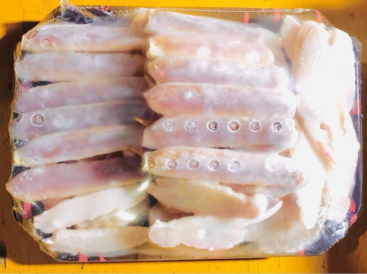 生ズワイガニ900g 早い者勝ち。 冷凍 脚 計約1_2