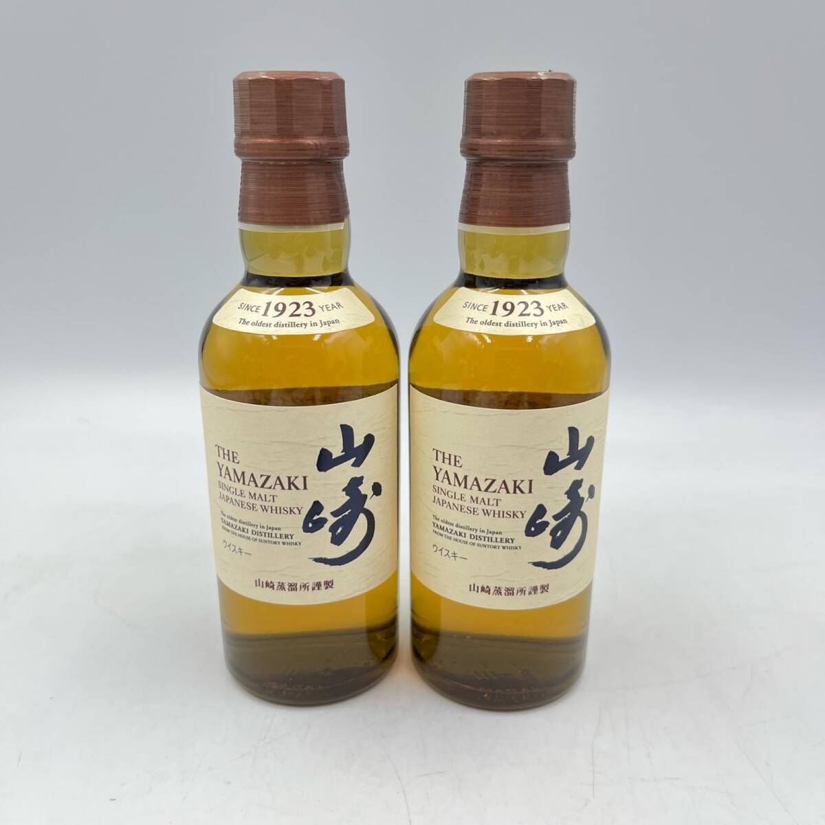 B1643★未開栓 サントリー シングルモルト ウイスキー 山崎 ベビーボトル 2本 まとめ商品・酒 容量 180ml アルコール 43% 700ml サントリー 未開栓 並行品 43° 0