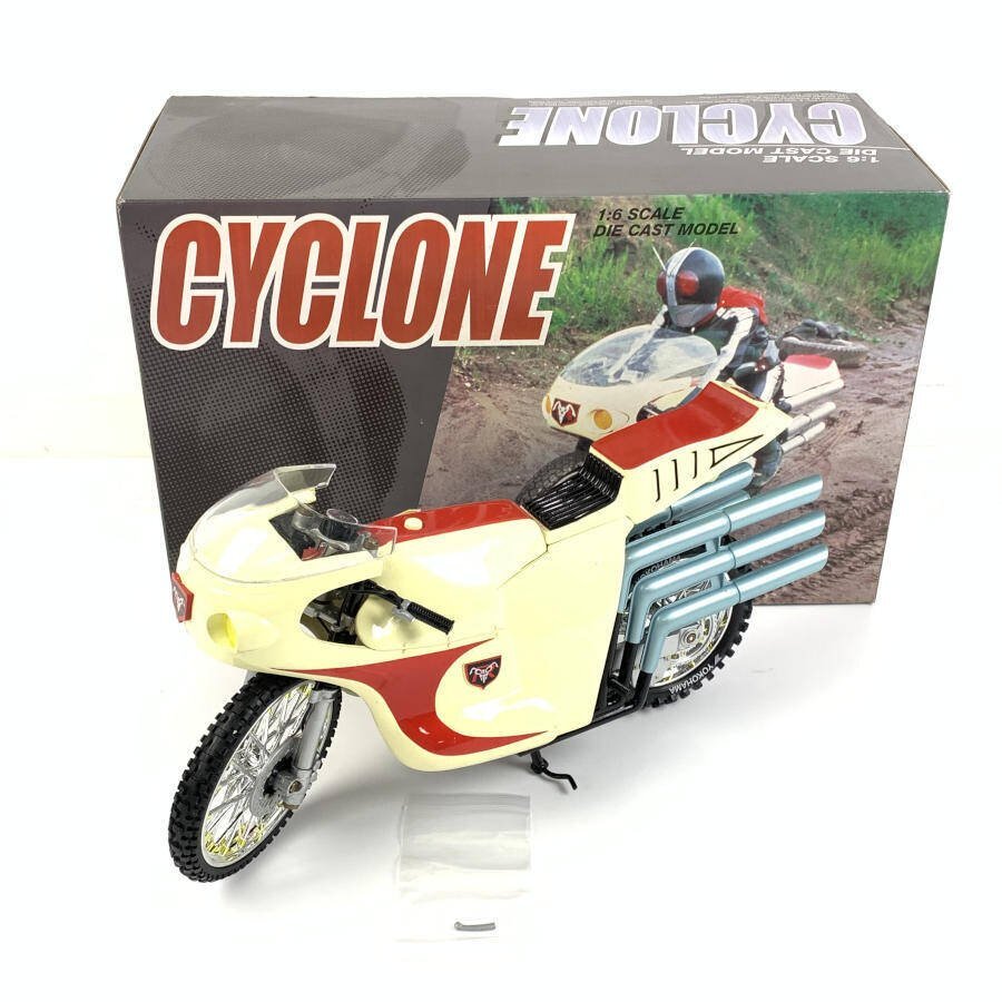 1&frasl;6 サイクロン号 仮面ライダー1号 ☆中古品☆ トレーディング 1／6」の落札相場・落札 TAX WISE 1/6 仮面ライダー1号 CYCLONE フィギュア用バイク [全長:約350㎜/全高:約185㎜] 元箱付き＊現状品【TB】