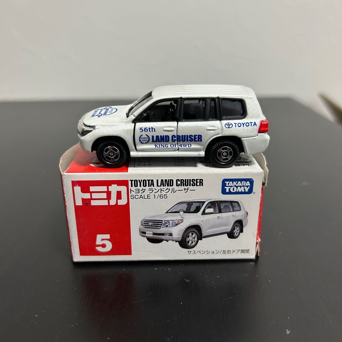 トミカ 開発部限定品 二次加工 TEAM KAME 56th トヨタ