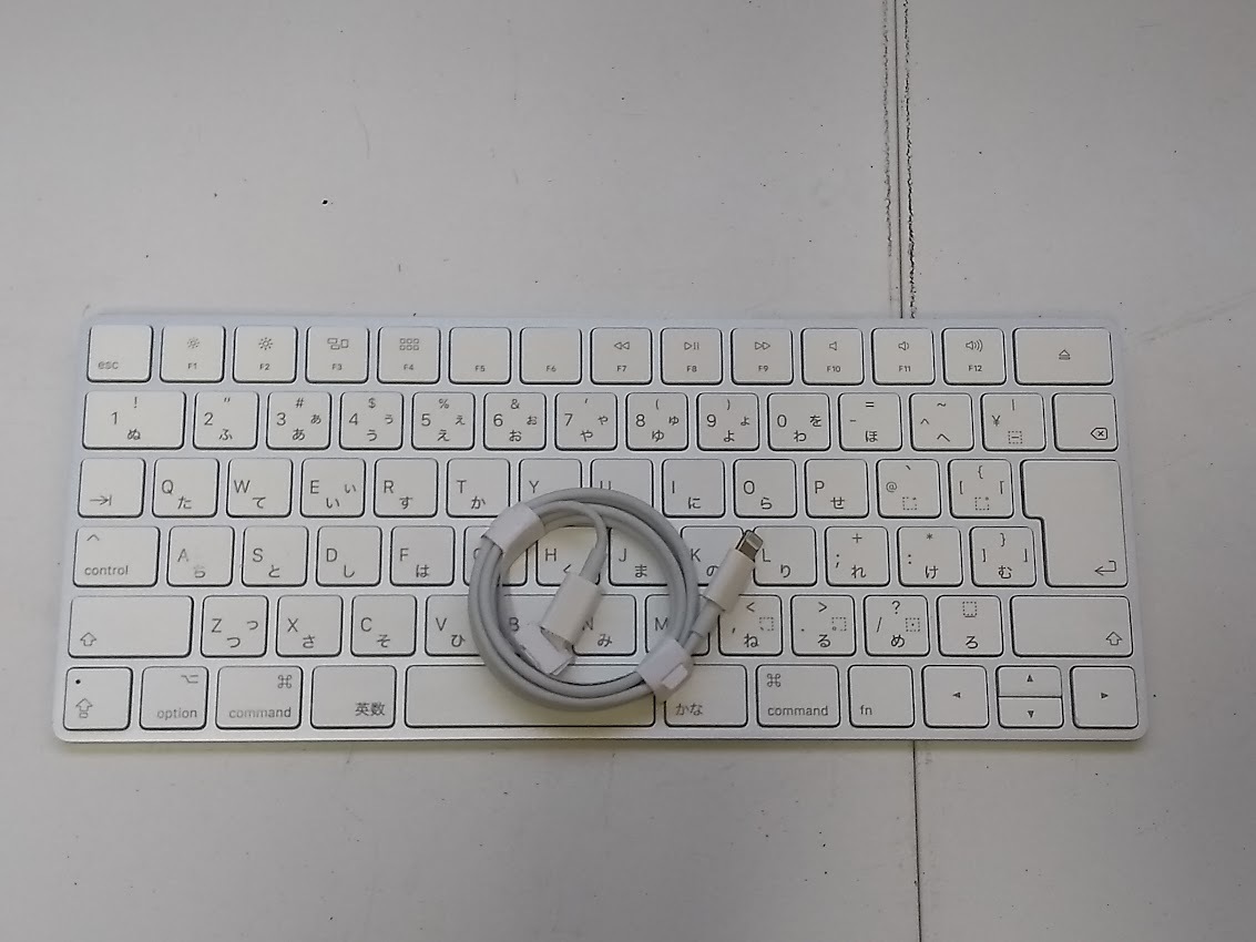 Magic Apple A1644 Keyboard 0 - || (Genuine) US layout Wireless 