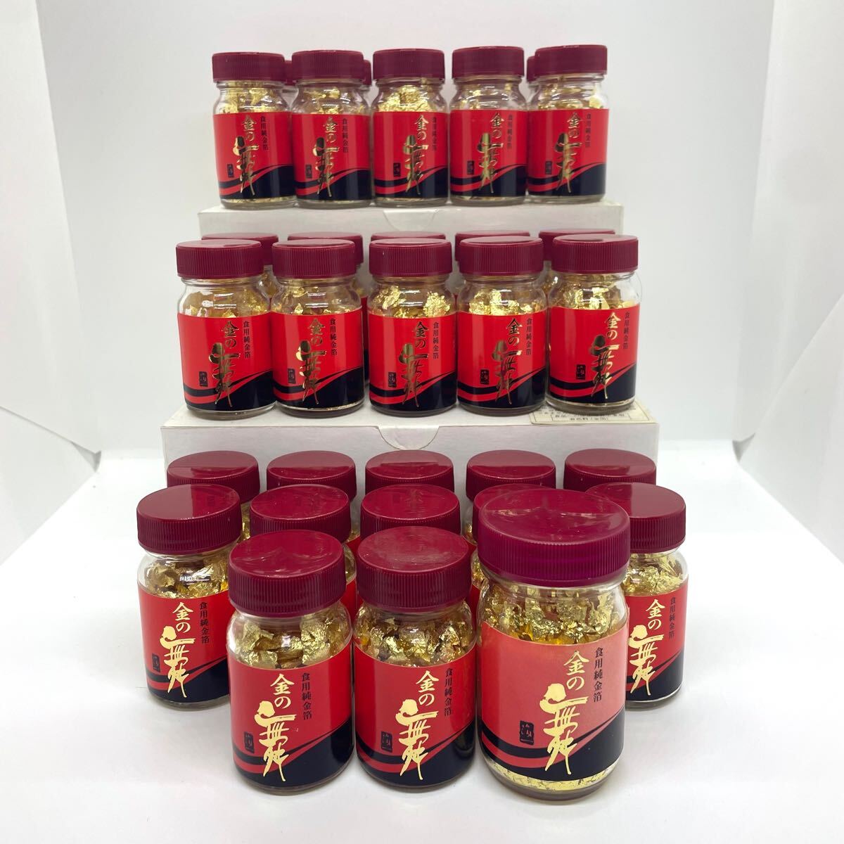 食品 料理用 純金箔