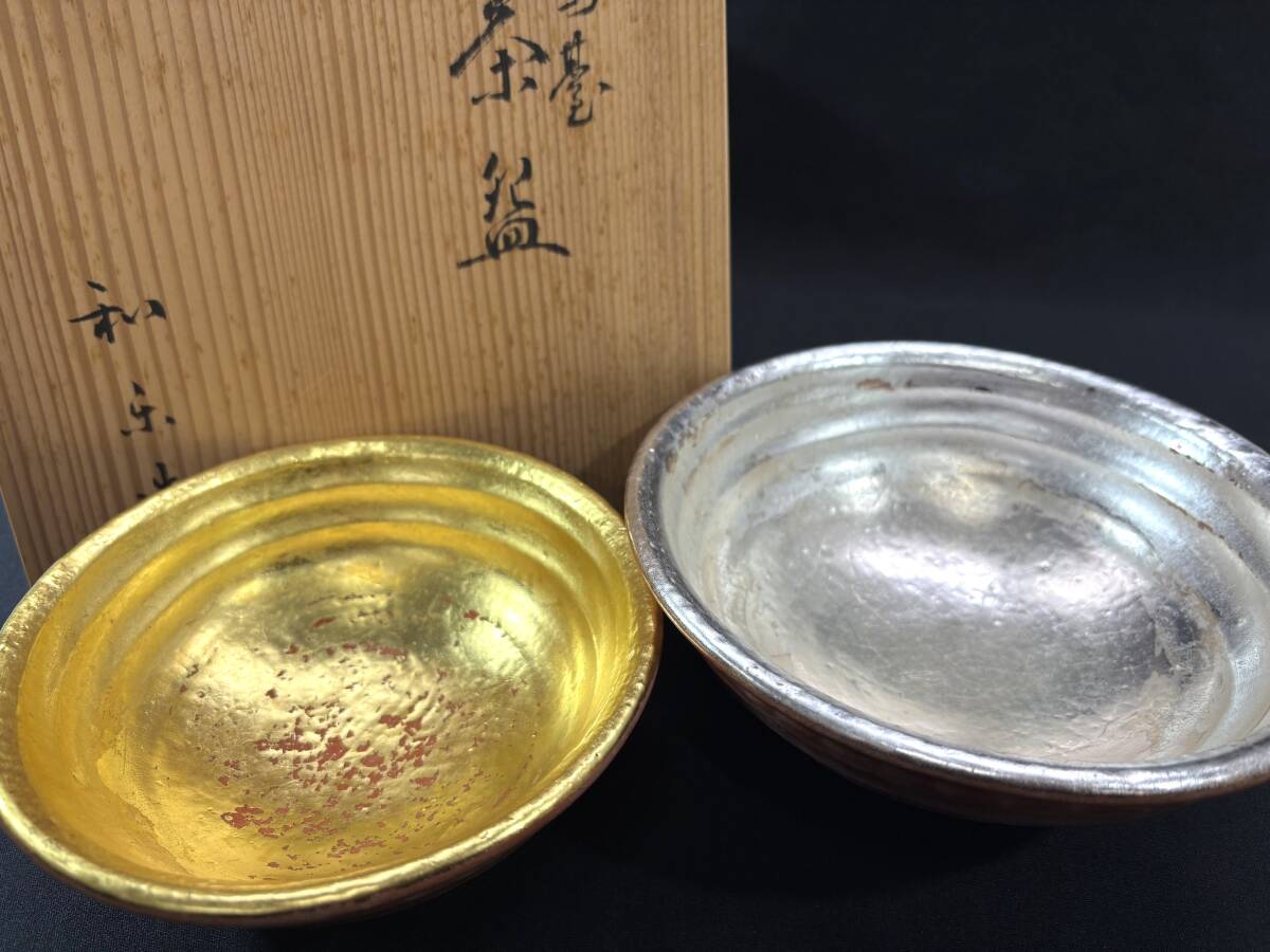 茶道具 赤楽鳴台 茶碗 金銀一双 抹茶碗 和楽造 共箱 927 赤楽茶碗 茶道具 川崎和楽 金銀 抹茶碗 共箱 ○ 鳴台茶碗 一双