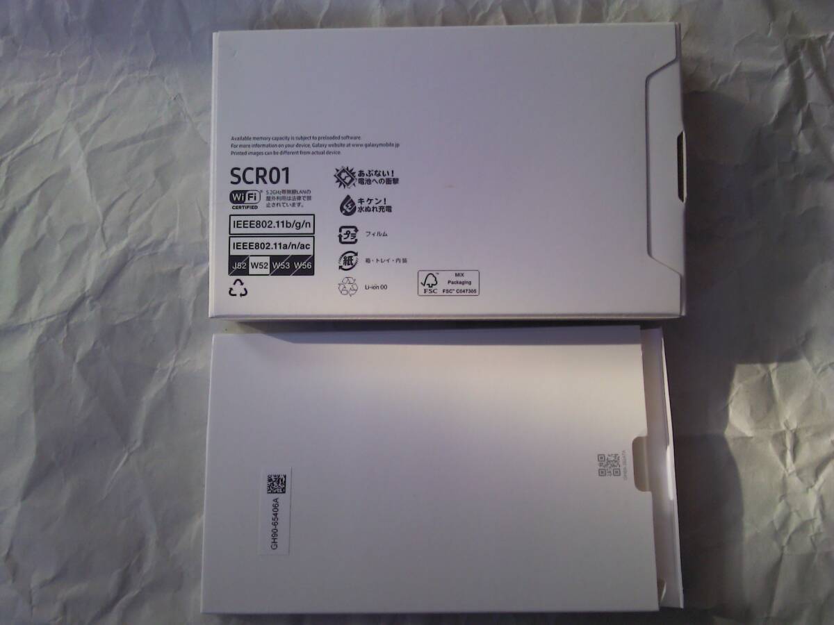 Galaxy 5G SCR-01 WiMAX Wi-Fi WiFi ルーター 故障 ジャンク品 ・傷 