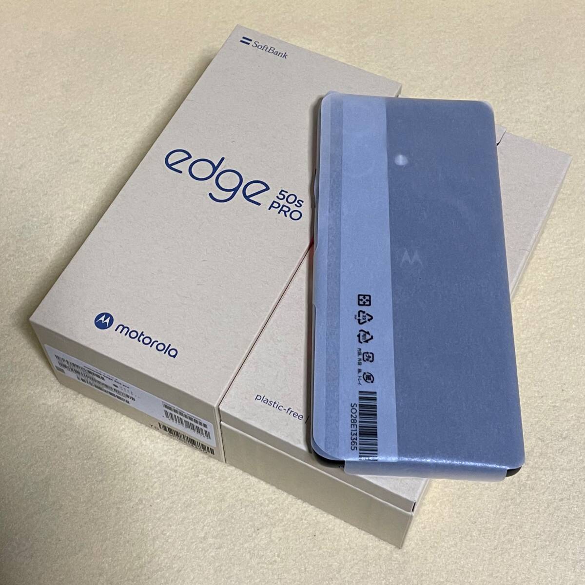 A402MO edge 50s motorola pro | SoftBank版 8GB⁄256GB 本体 ブラック 