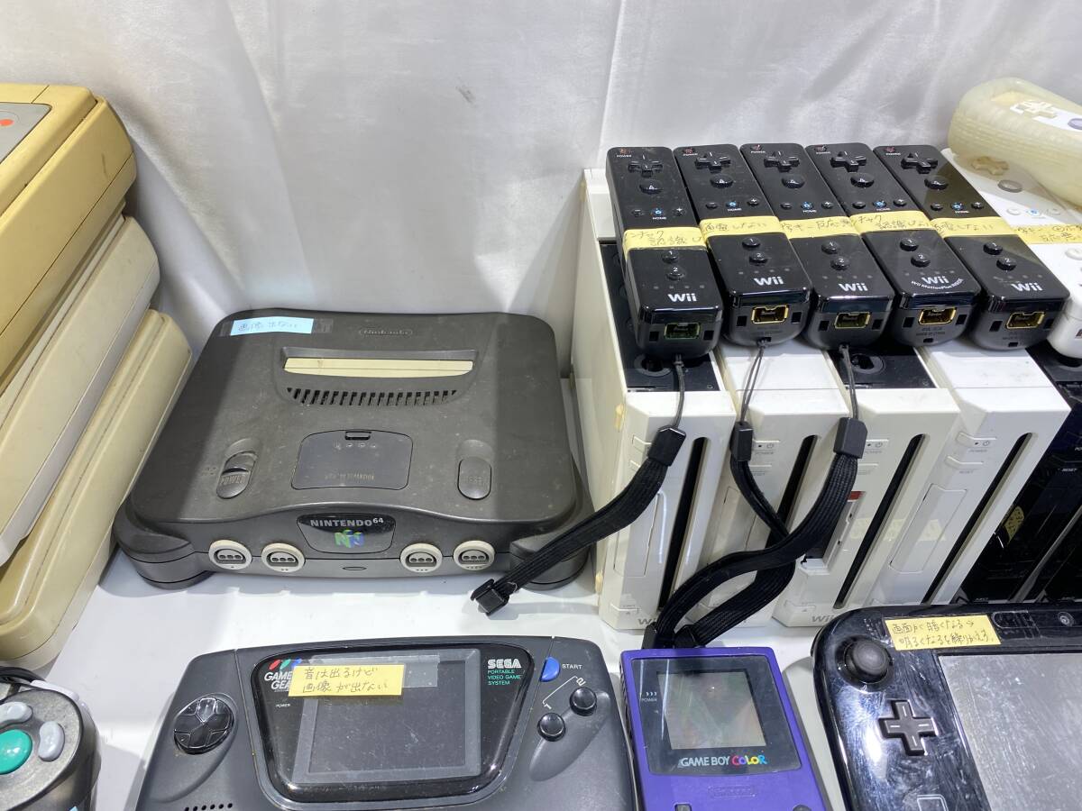 スーパーファミコン、wiiu、Switchなどジャンク 1円スタート ジャンク品 Nintendo Switch WiiU Wii 64 SFC FC DS GB 他